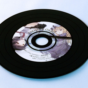 Jupiter cappuccino remix