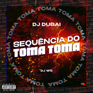 Sequência do Toma Toma