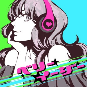 トゥインクル×トゥインクル