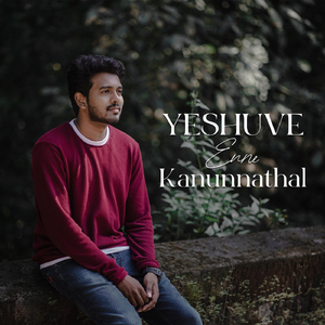 Yeshuve Enne Kanunnathal