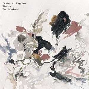 หรือความสุขไม่มีอยู่จริง I Happiless