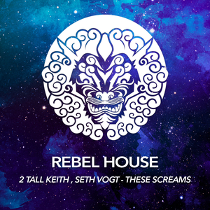 These Screams (Extended Mix)