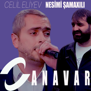 Canavar