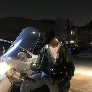 LOVE Theme from TIGA