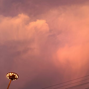 only one(Prod by SoBerBoi)