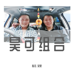 我们能不能不分手