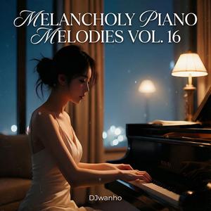 돌아선 순간의 공기 (The Air of the Moment You Turned Away)