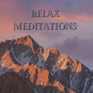 私と一緒に瞑想します