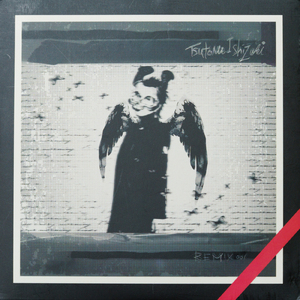 山羊座の森 (REMIX 001 Ver.)