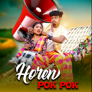 Horen Pok pok