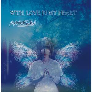 生きとし生けるもの (Special Duet Version)