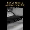 Arpad Zsolt Domahidi - Easy Listening Fine Dining