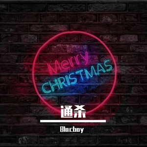 忆（prod by DRP_project)