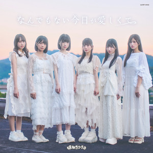 ひょっとして好きですか?