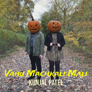 Vahu Machkali Mali
