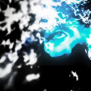 Сама решила