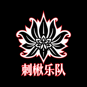 写给那个抑郁症孩子