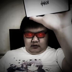 Genshin Impact start