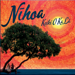 Nā Kapuna Moku (feat. Jim Kimo West, Kanani Lanham & Stephen Jay)