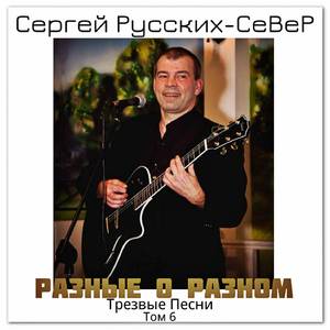 Нарисуй