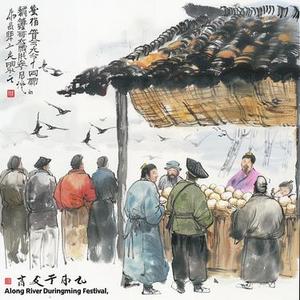 时光旋律