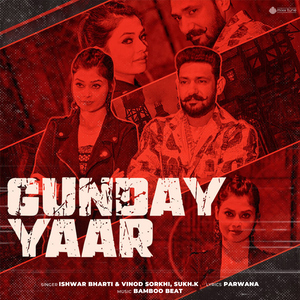 Gunday Yaar
