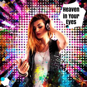 Relaxing Highway (Deep House With Vocal Fx)