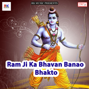 Kawna Number Par Hamke Rakhle Badu