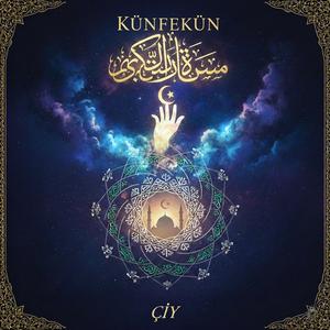 Künfekün