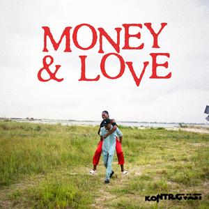 Vibration (Acoustic Version)