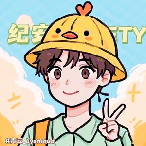 纪安-SAFELY【PB-AZYAIRE】