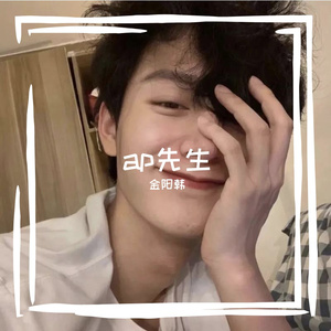 青春无价