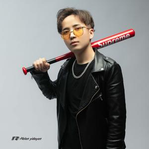 Kütërmën(翻自Ablat Yidayat)