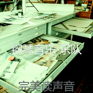 柔软的在家里工作梦