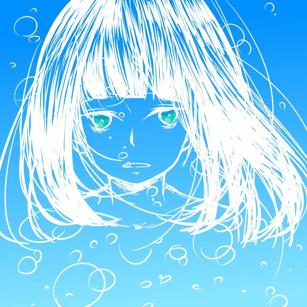 歌手:米白 所属专辑:冷冻库 播放 收藏 分享 下载 评论 网易云