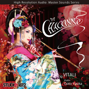 タイスの瞑想曲 （マスネ）