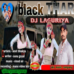 Black Thar Laguriya