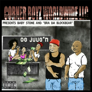 End of the Story (feat. Jdogg)