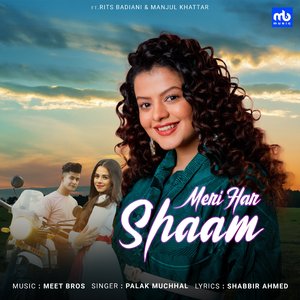 Meri Har Shaam (Original)