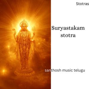 Suryastakam stotra
