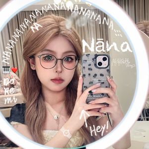 Nāna (Prod by Lv9）