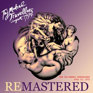 July 15th 1972 between 7:03 & 7:15 pm (Remastered)