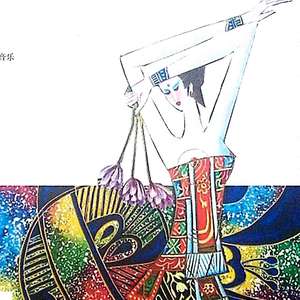 月下思绪（钢琴小品）