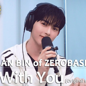 Still With You (Live)