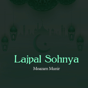 Lajpal Sohnya