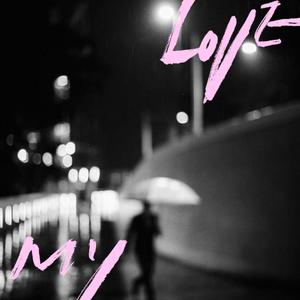 离开你以后（翻自 周兴哲）