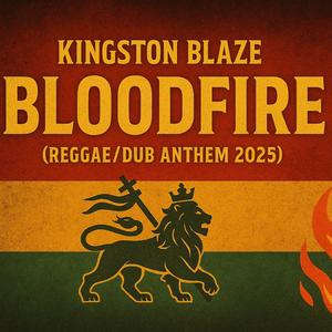 Kingston Blaze