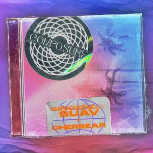 Composure (feat. Sincerely Suav) (Remix)