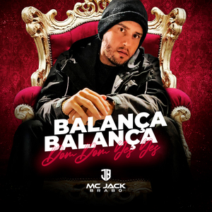 Balança Balança: Dom Dom Yes Yes