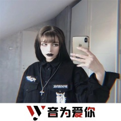 强龙不压地头蛇 (DJ版)